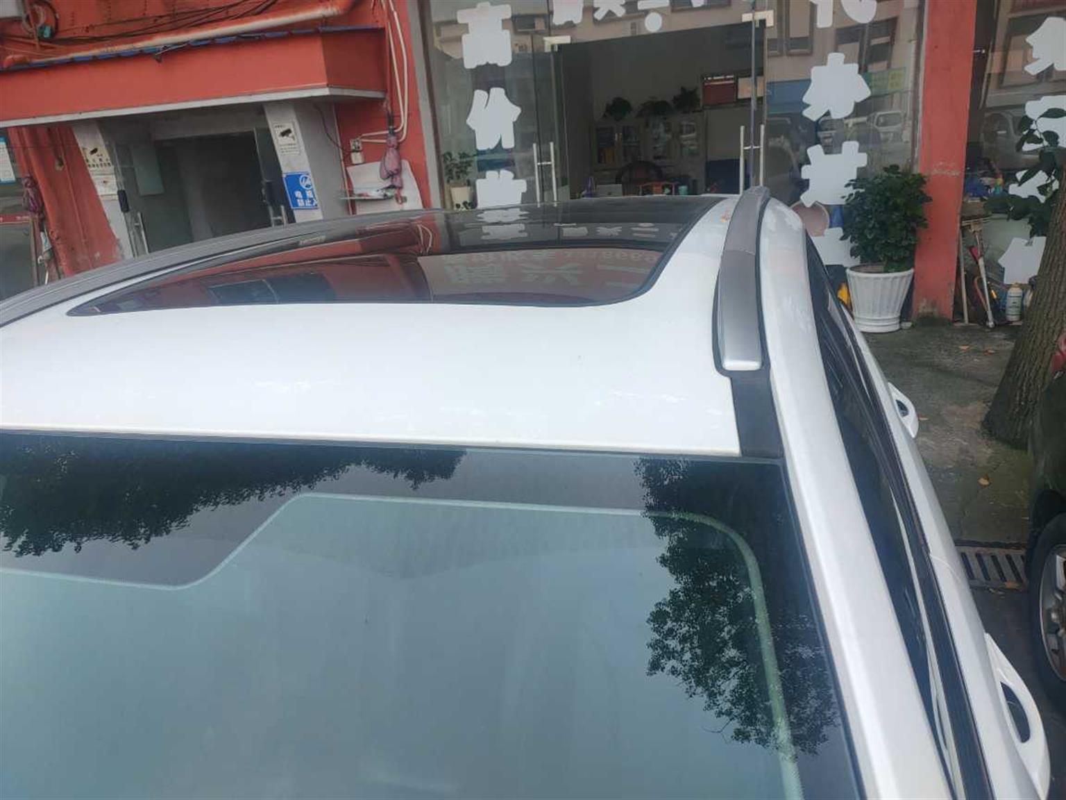 长安汽车