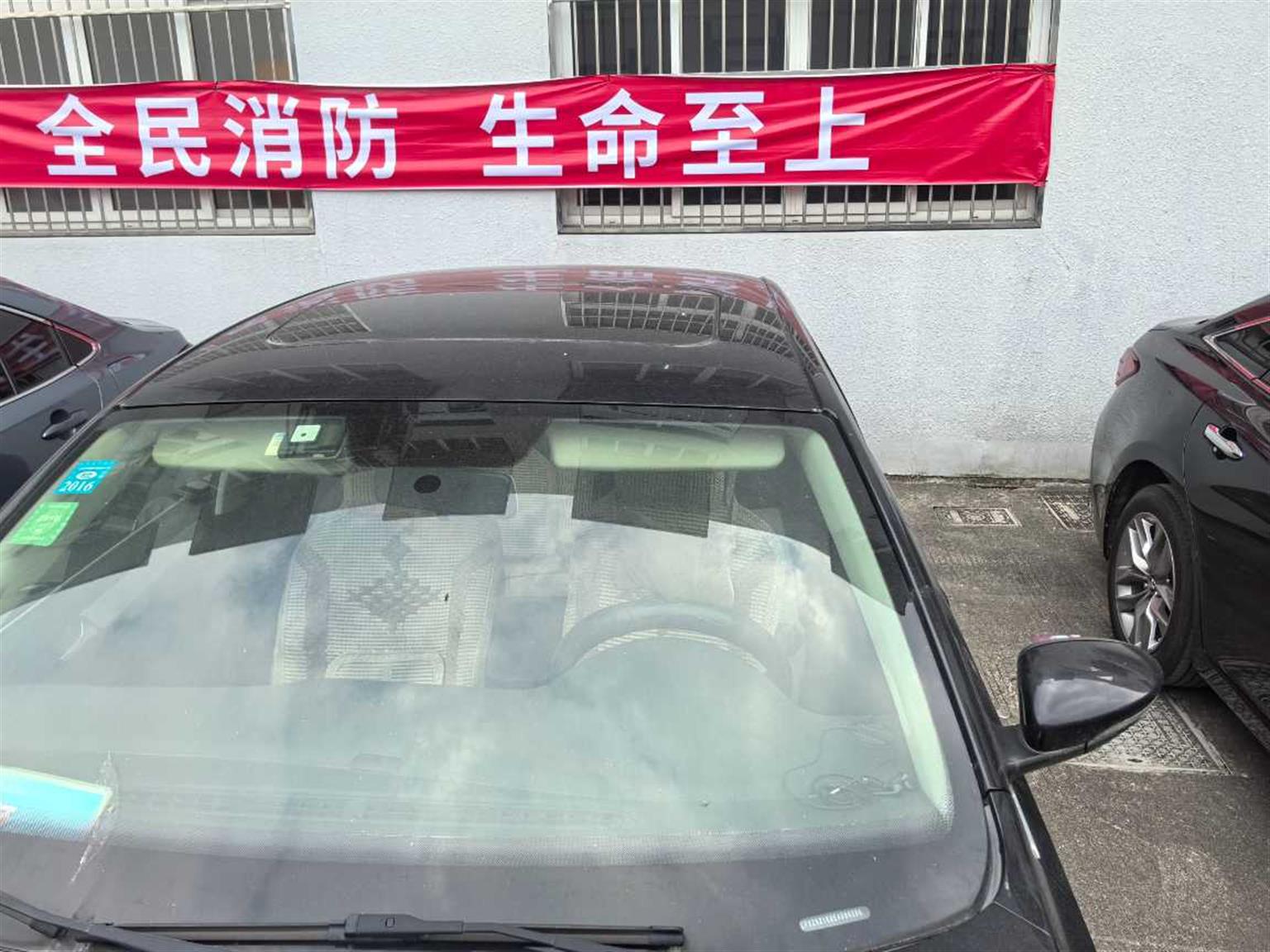 大众