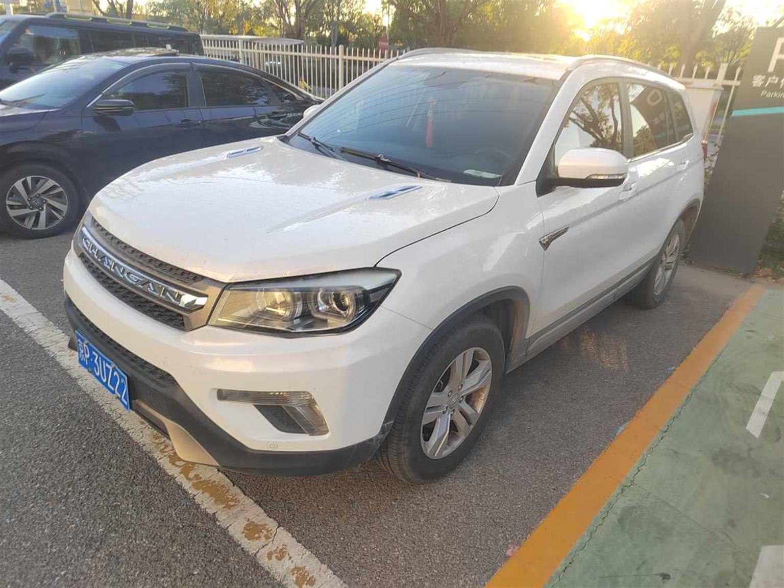 长安汽车