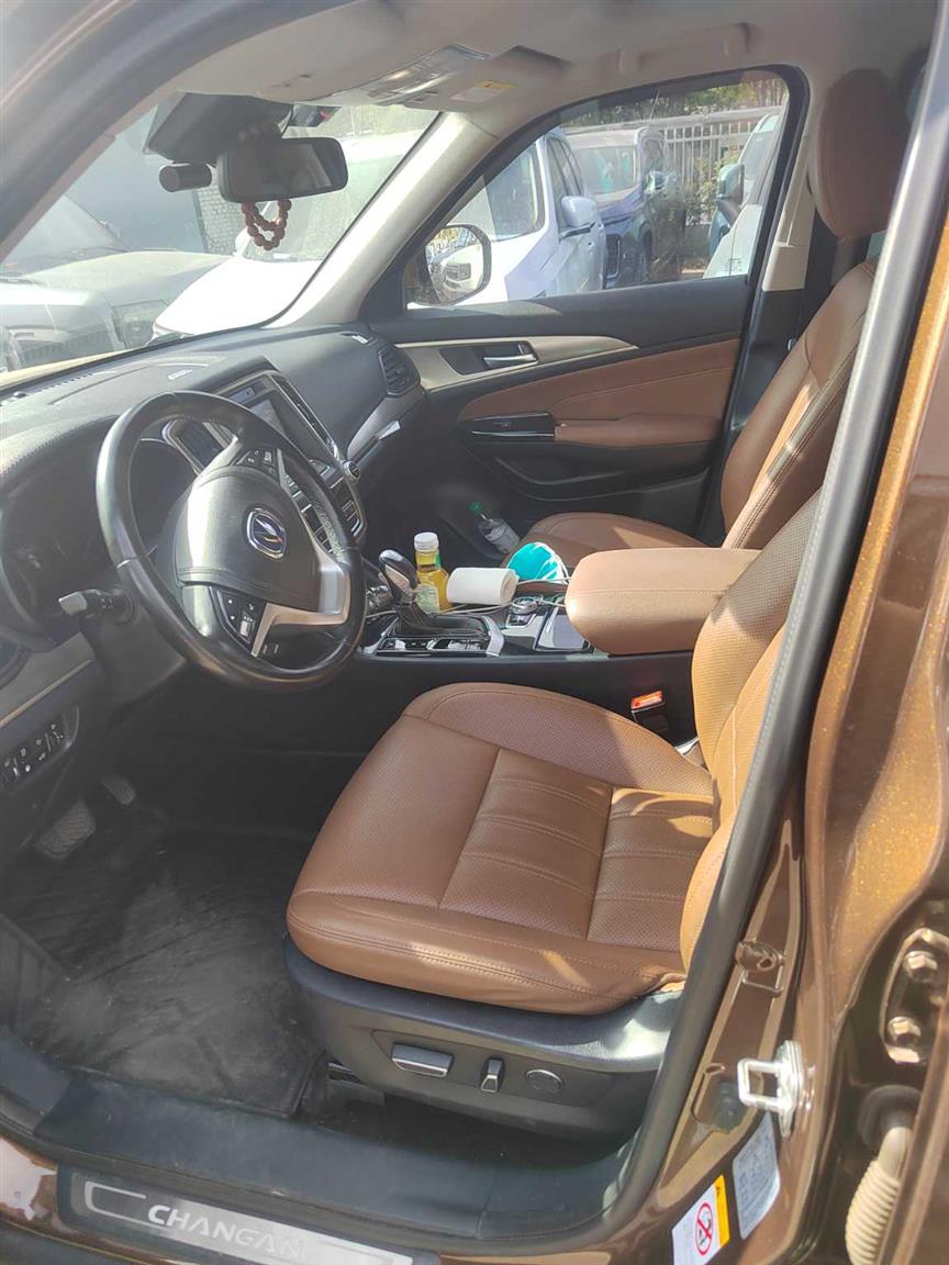 长安汽车