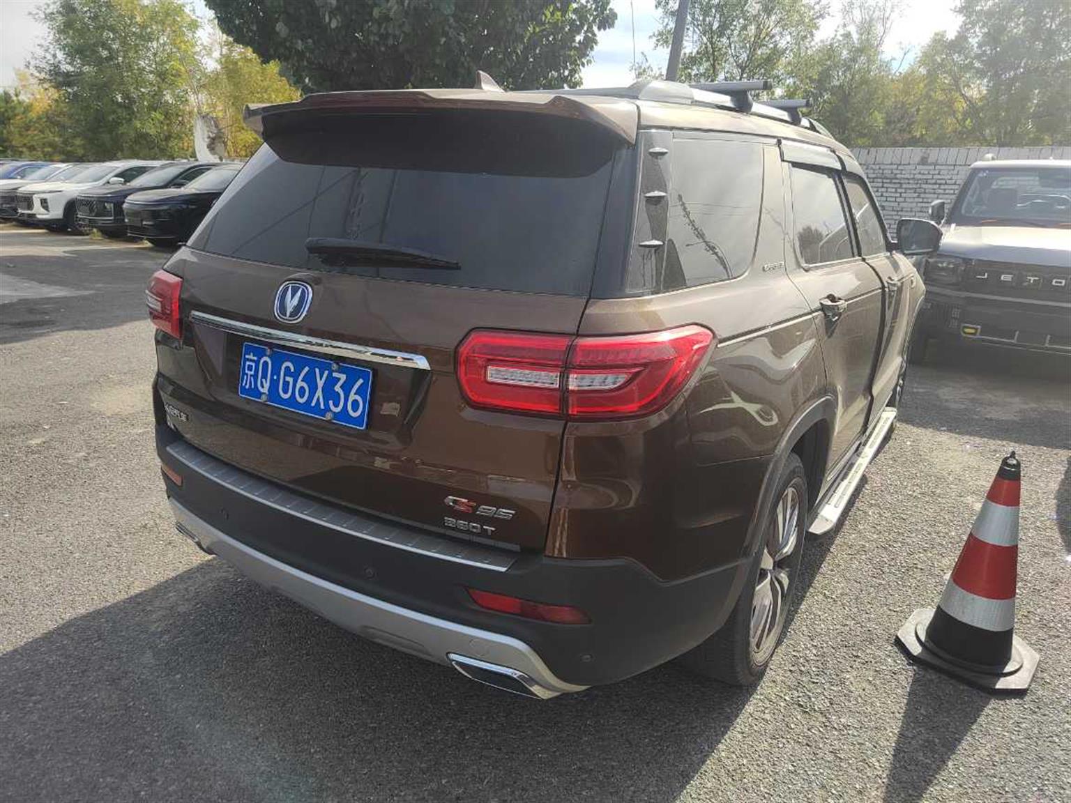 长安汽车