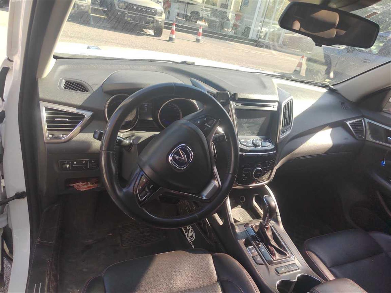 长安汽车