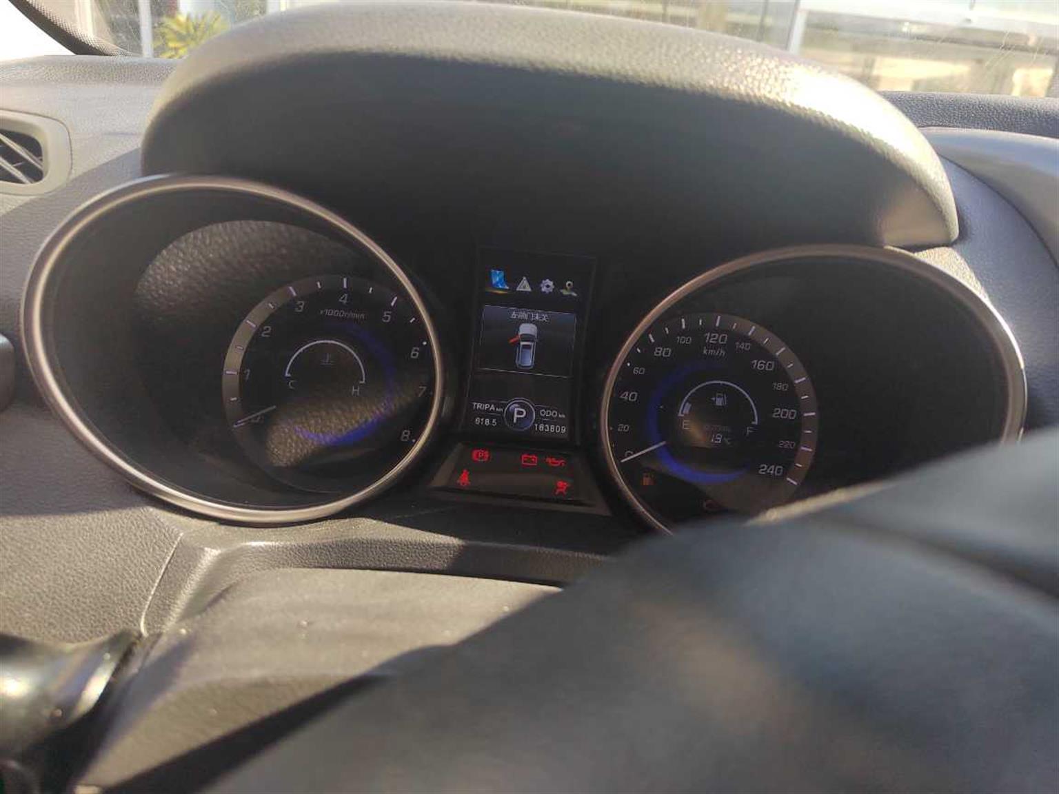 长安汽车
