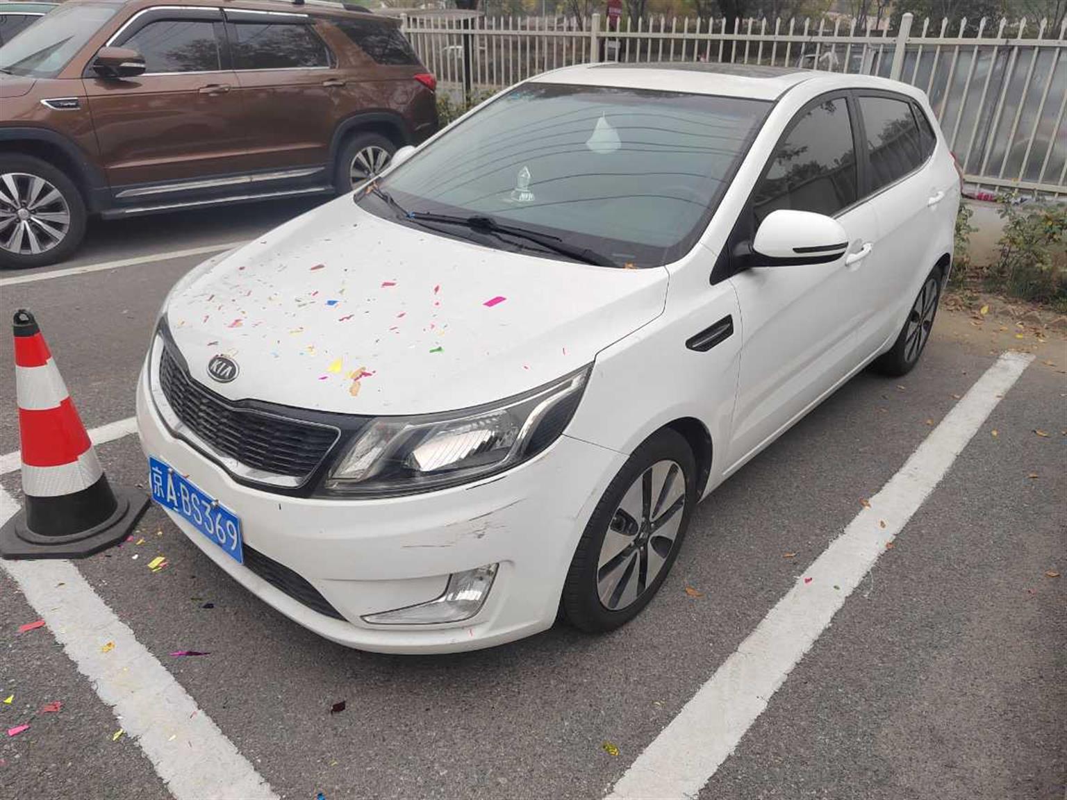 起亚