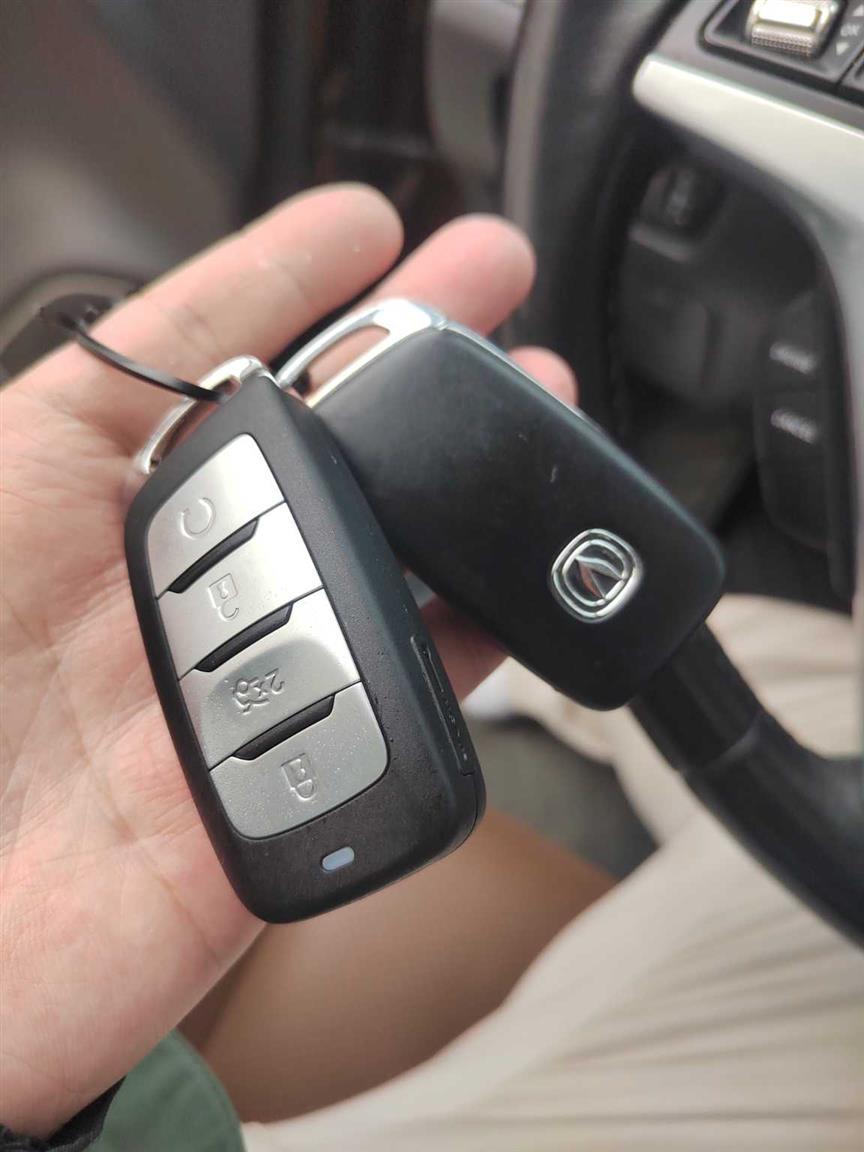 长安汽车