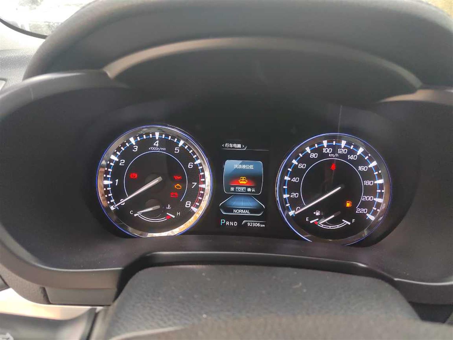 长安汽车