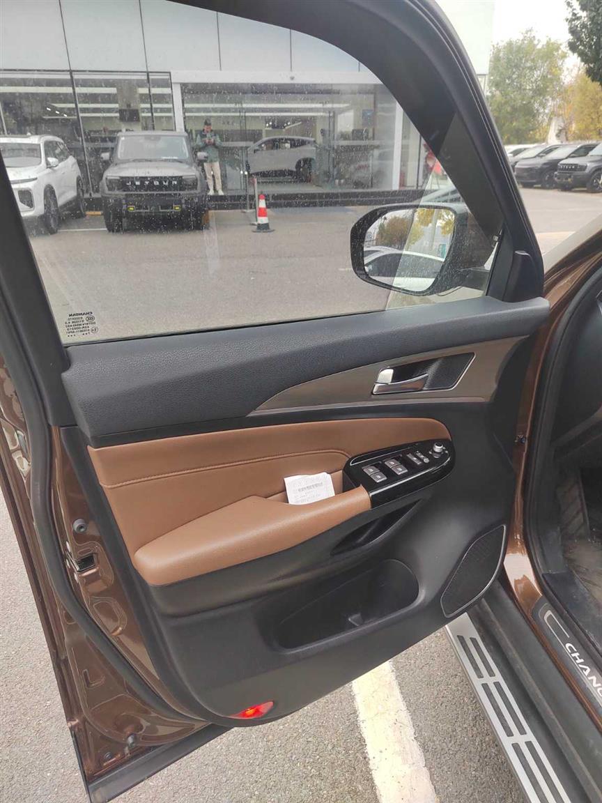 长安汽车