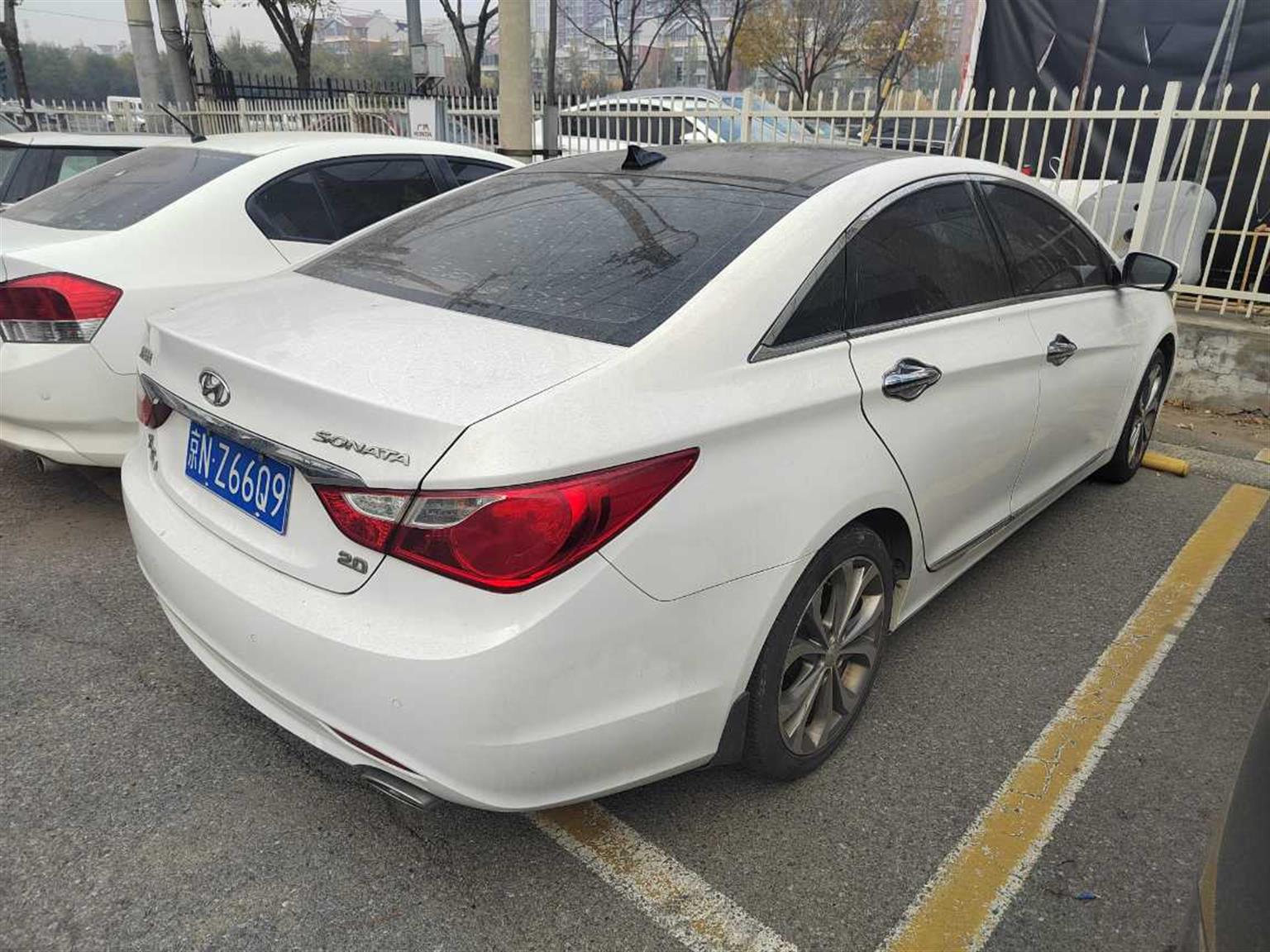 现代