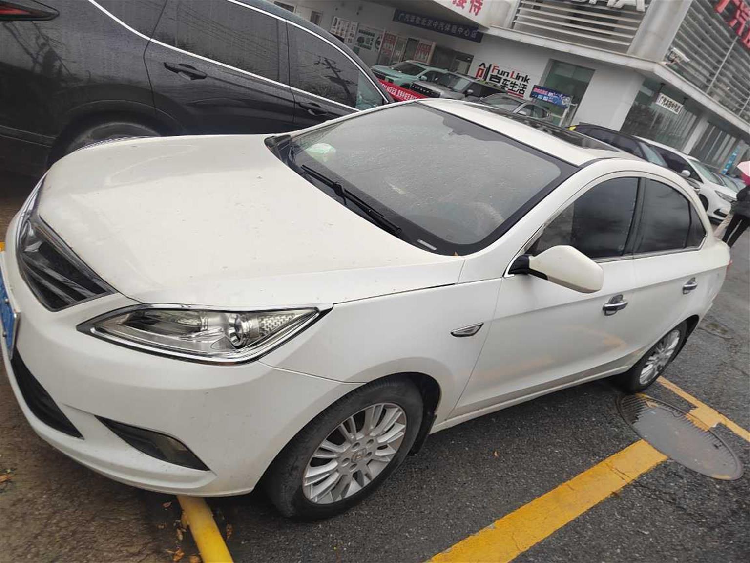 长安汽车