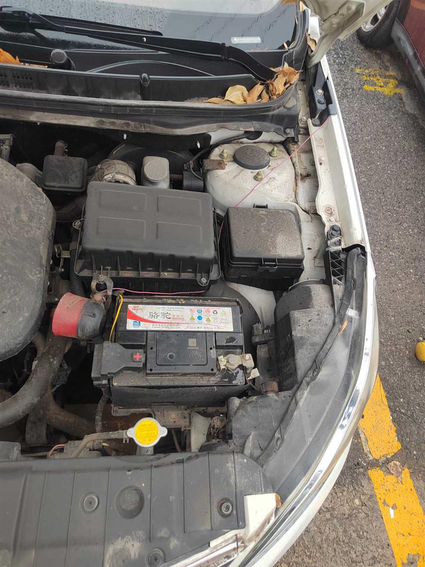 长安汽车