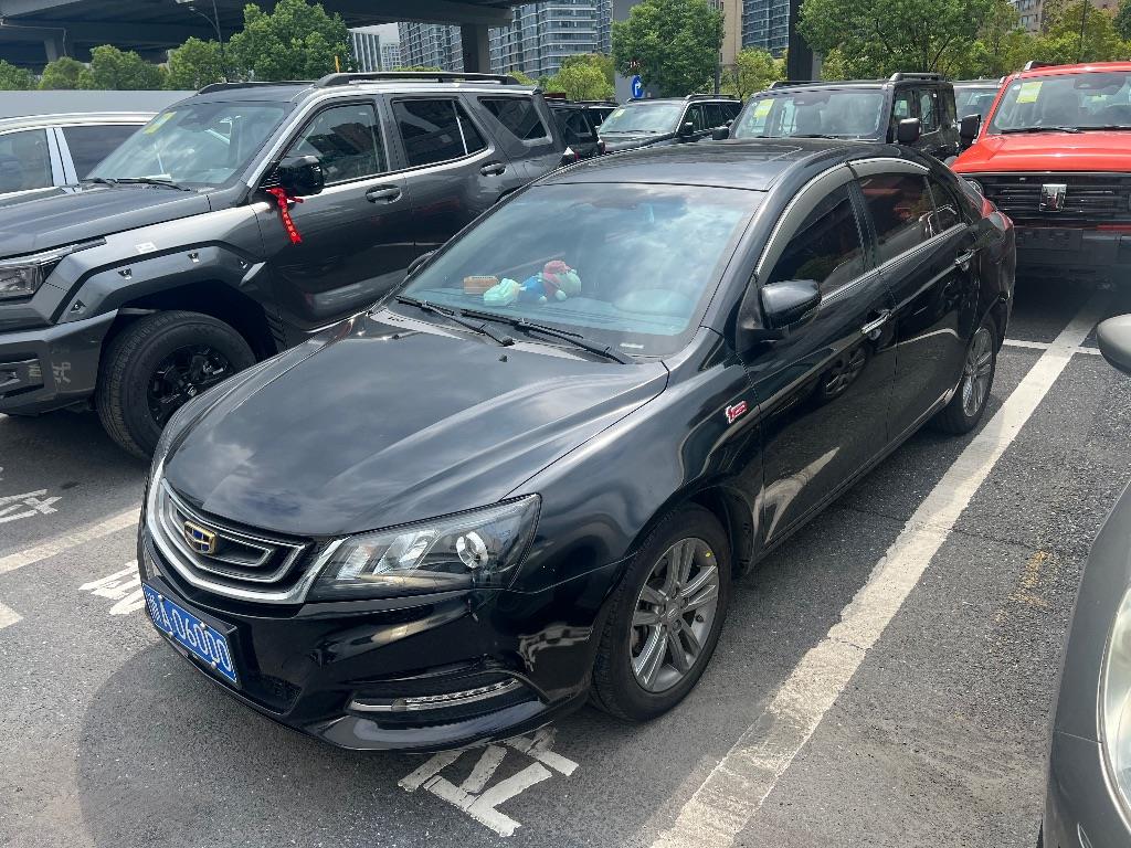 吉利汽车