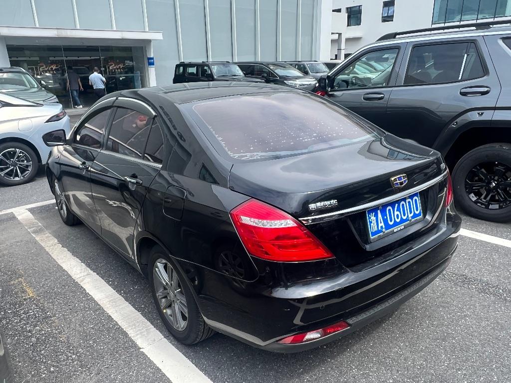 吉利汽车