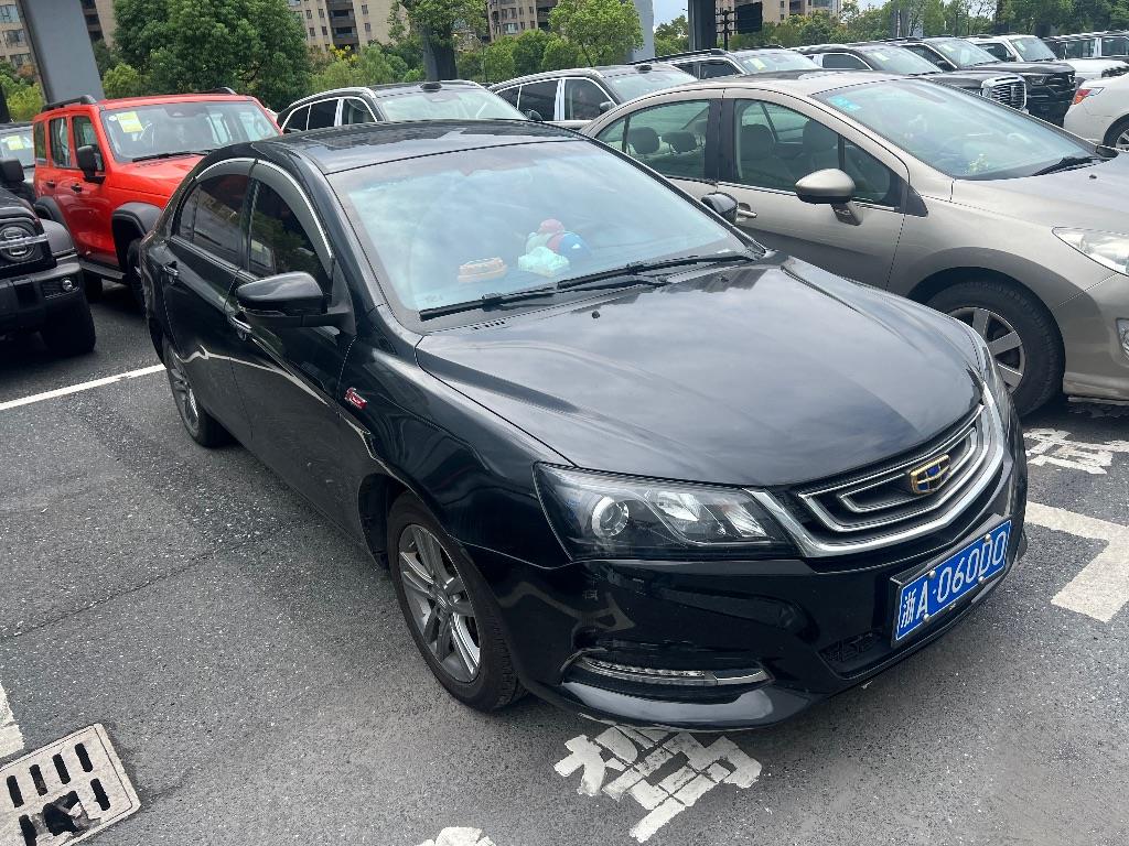 吉利汽车