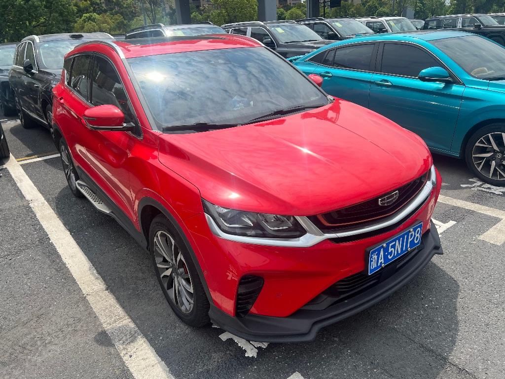 吉利汽车