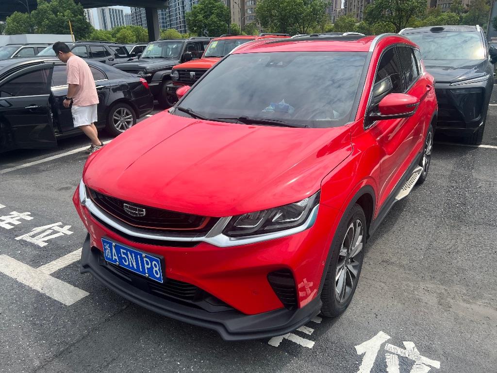 吉利汽车