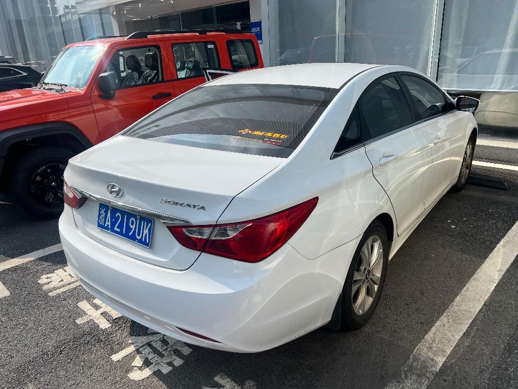现代
