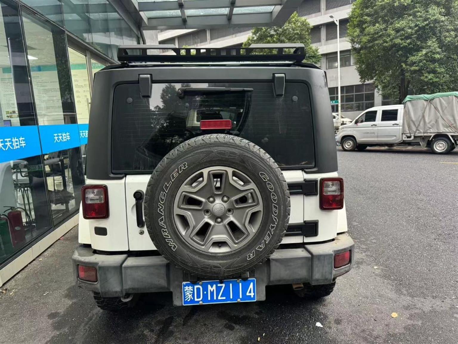 Jeep