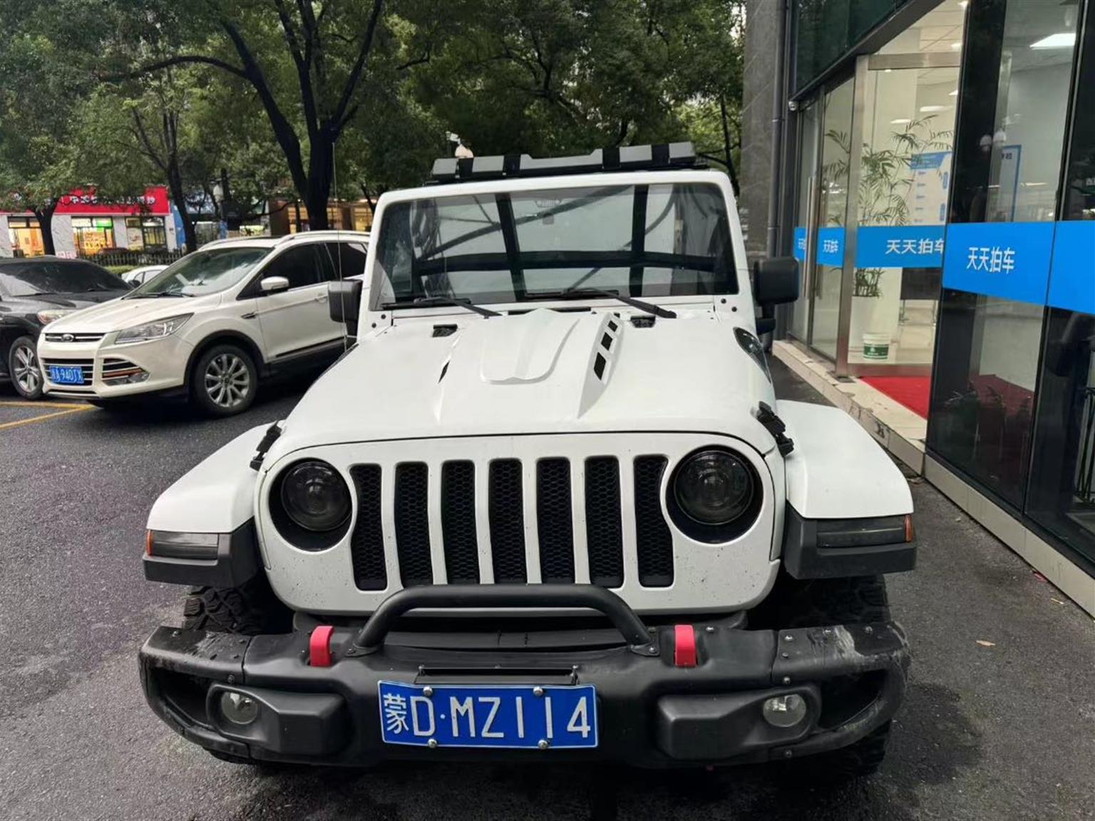 Jeep