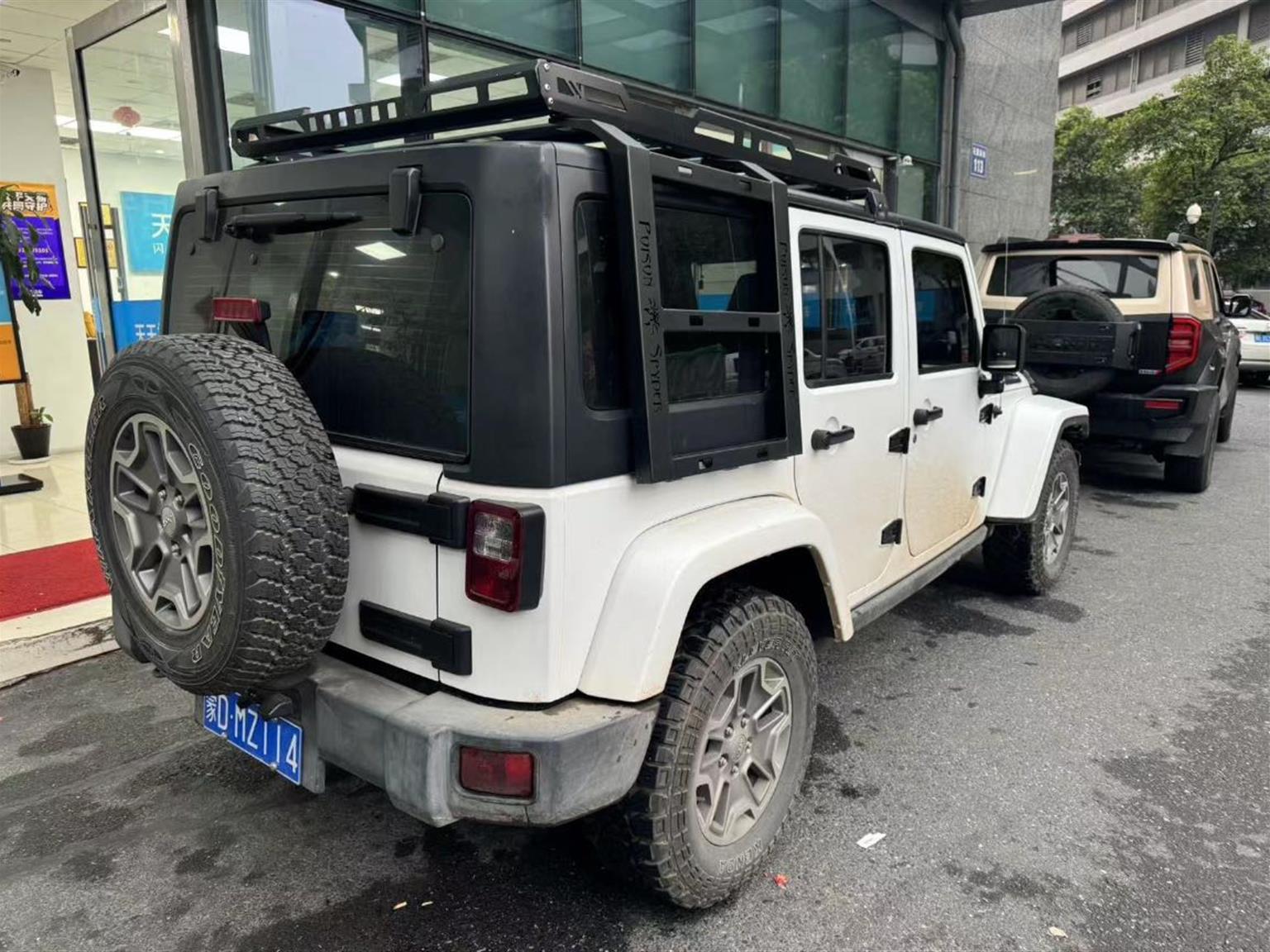 Jeep