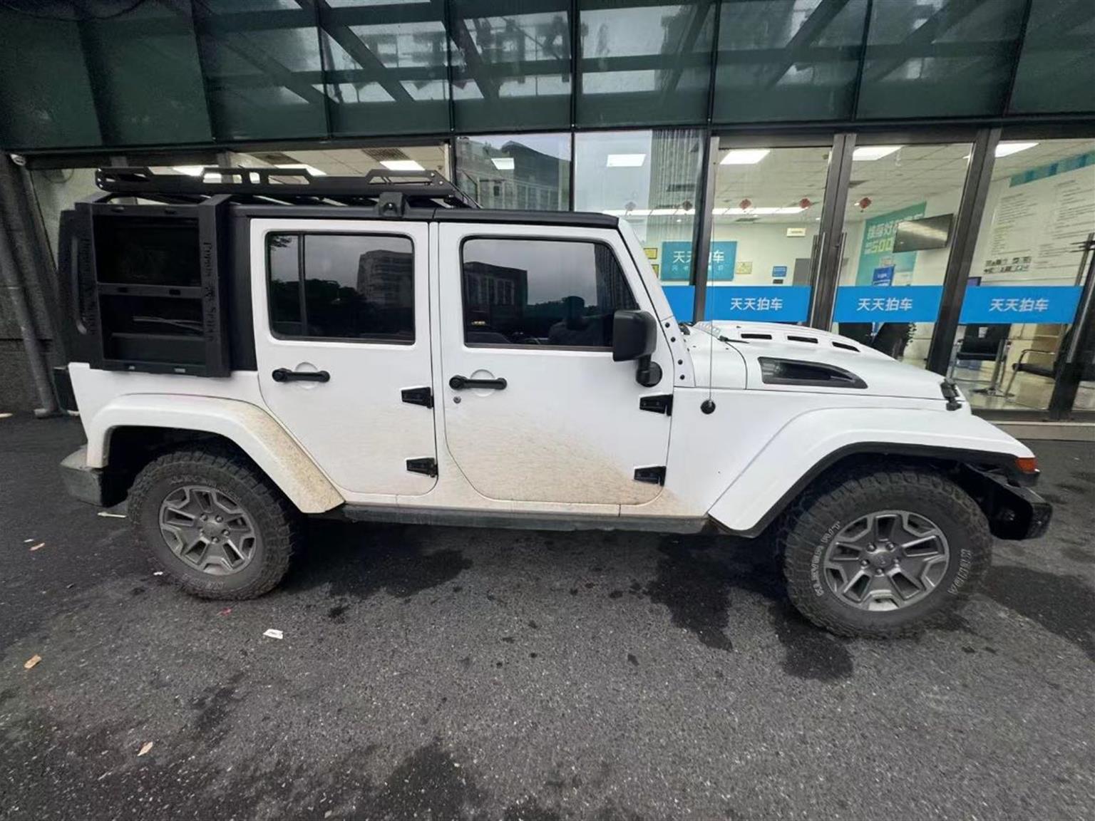 Jeep