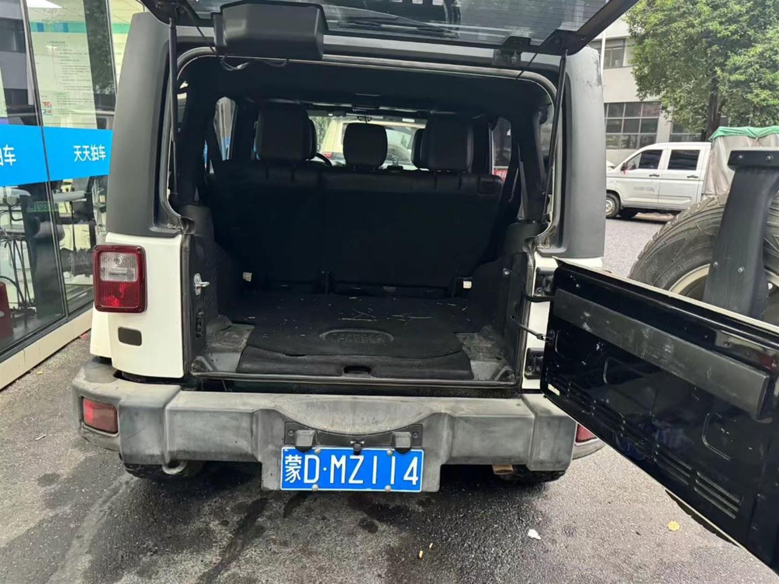 Jeep