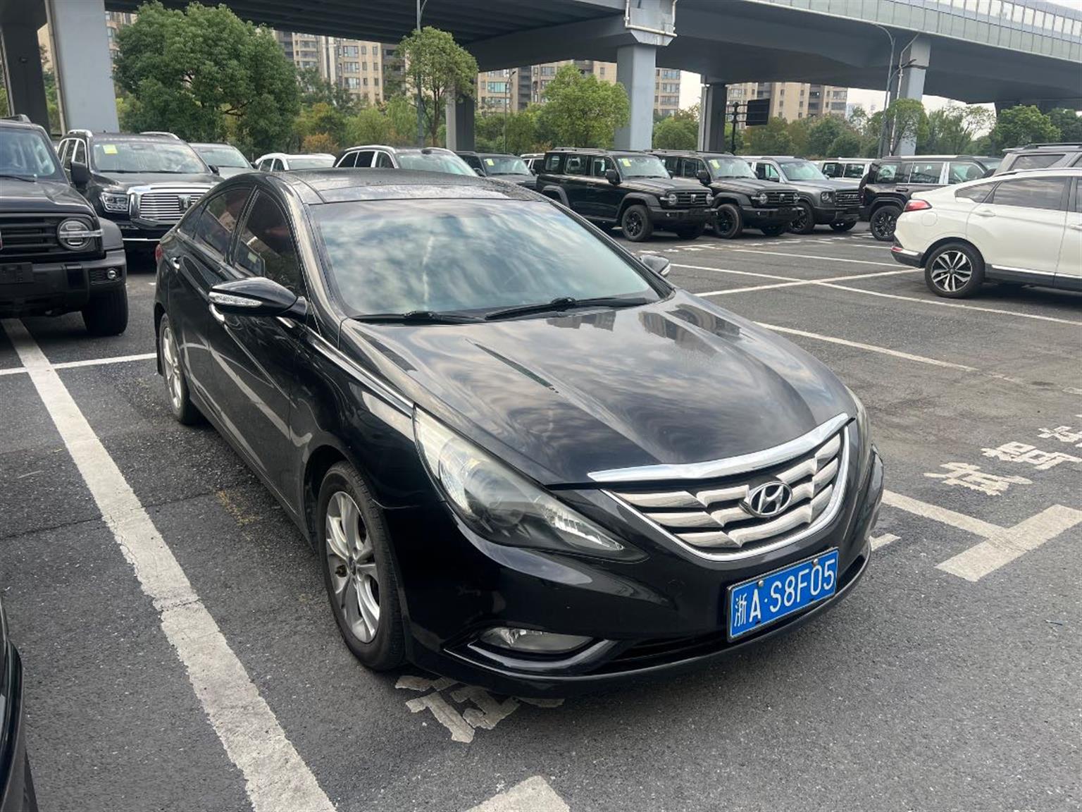 现代