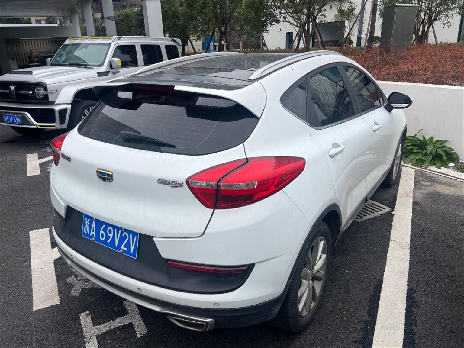 吉利