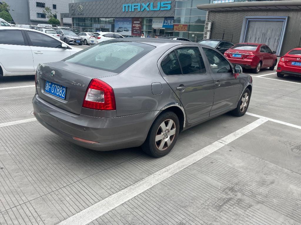 斯柯达