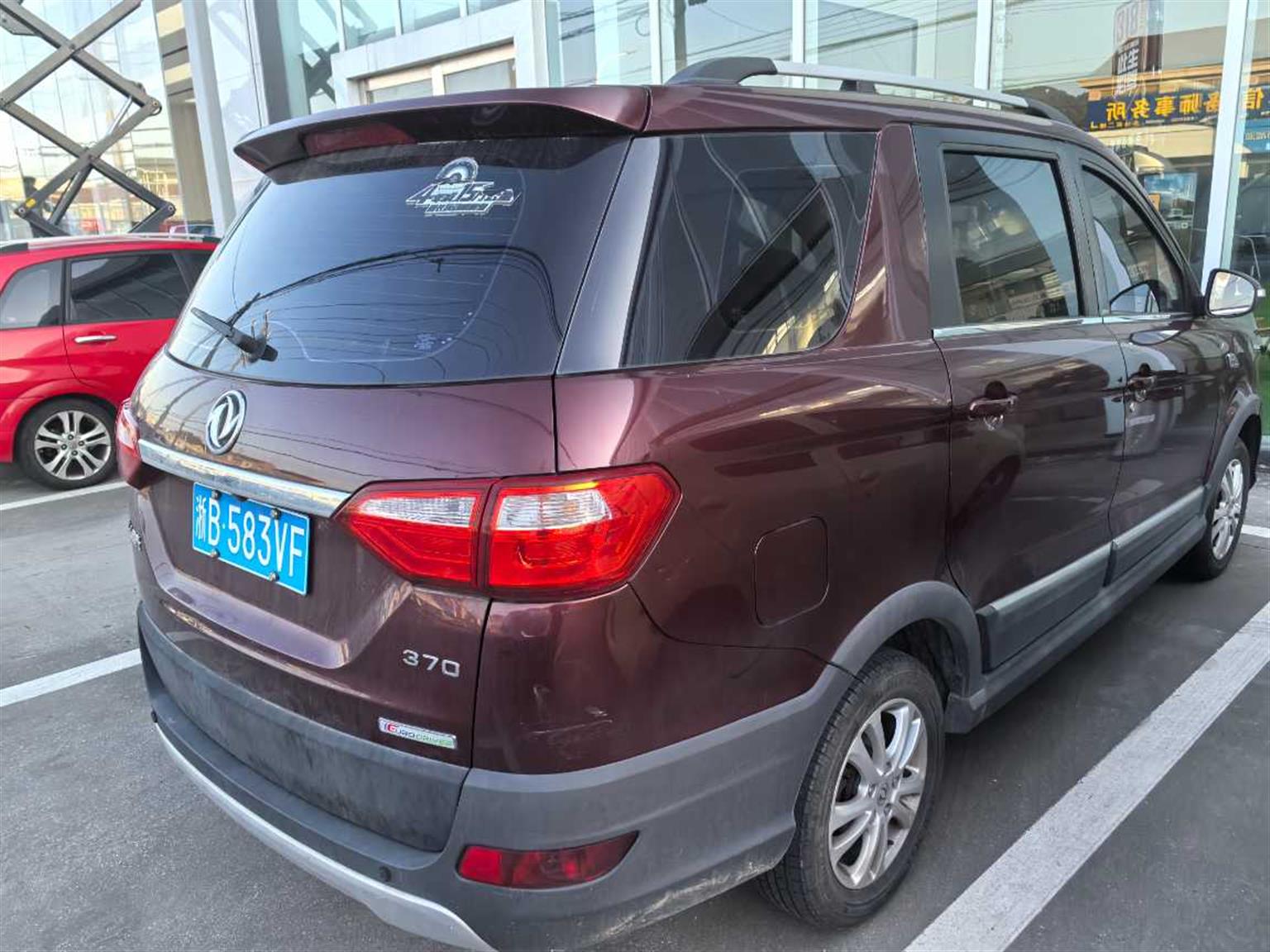 东风风光370
