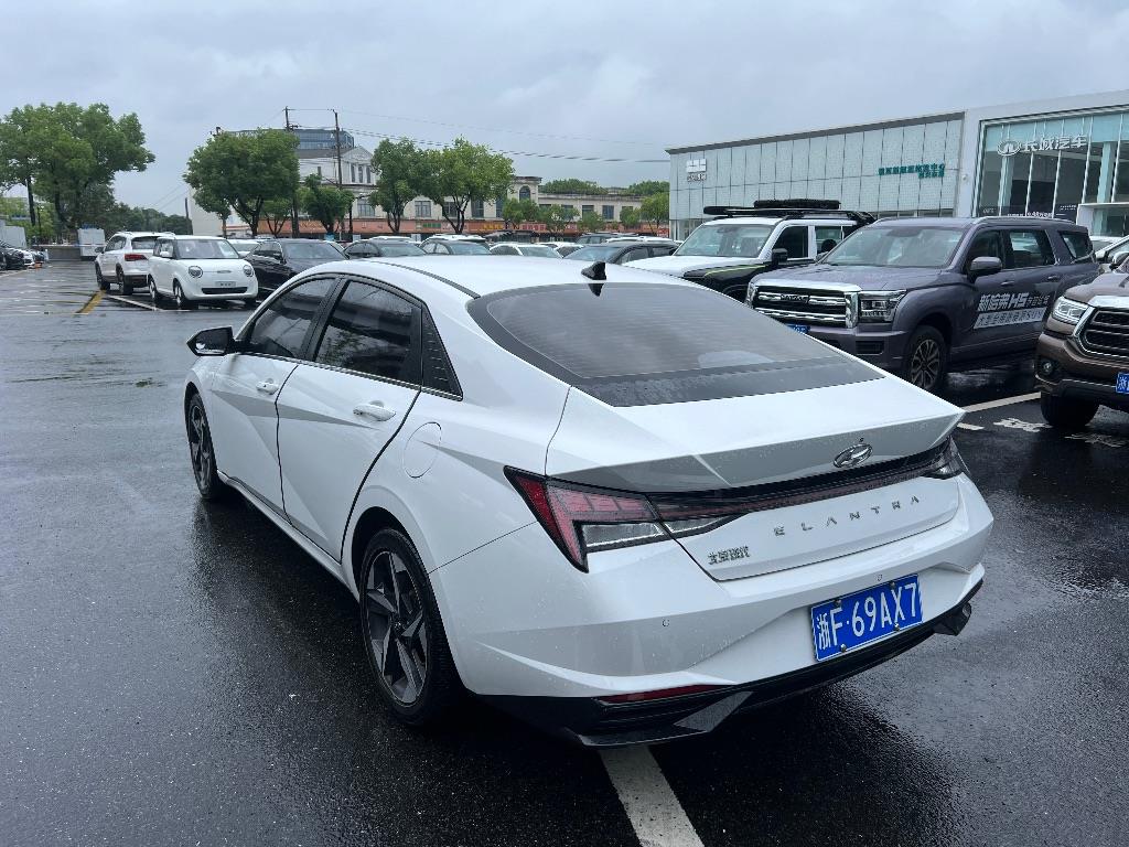 现代