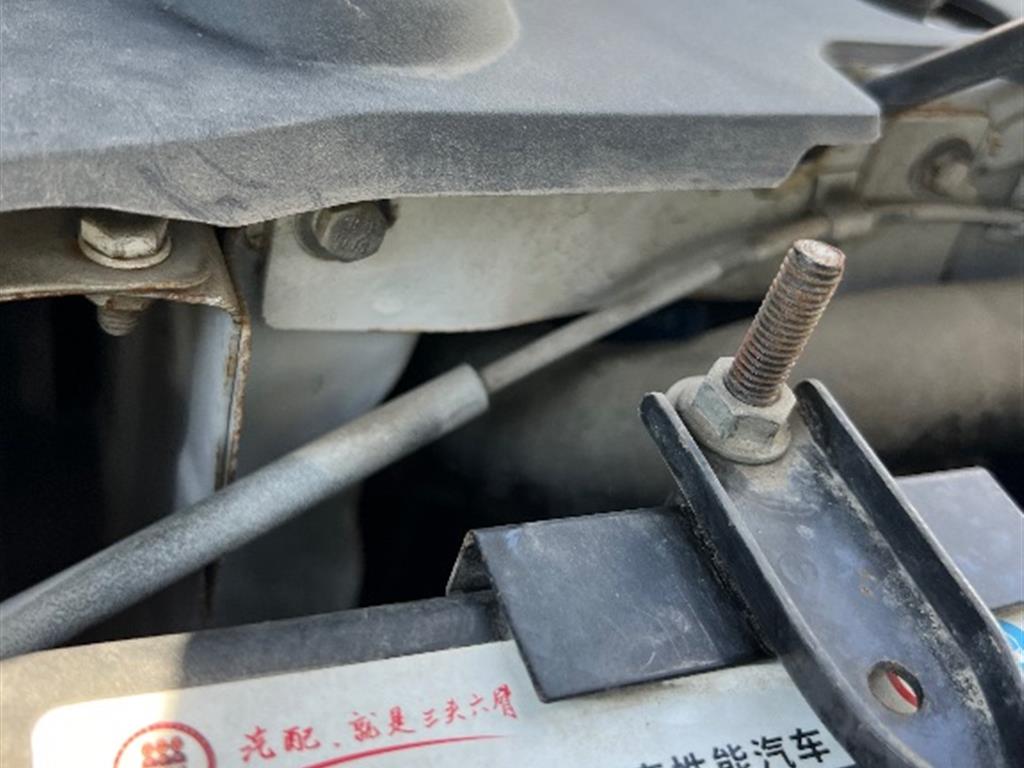 哈弗