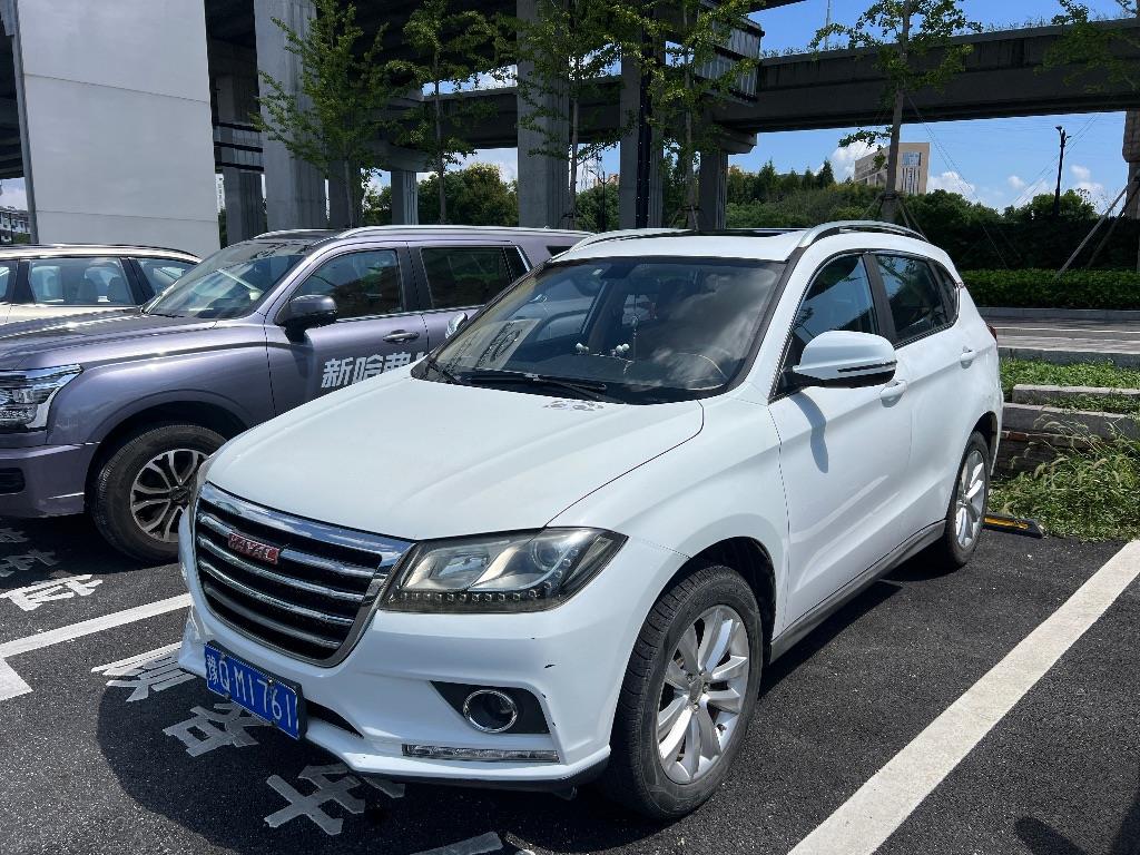 哈弗