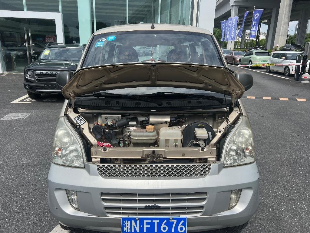 五菱汽车