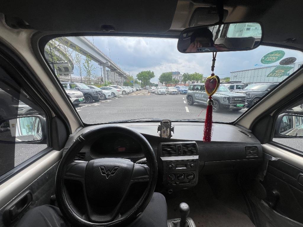 五菱汽车