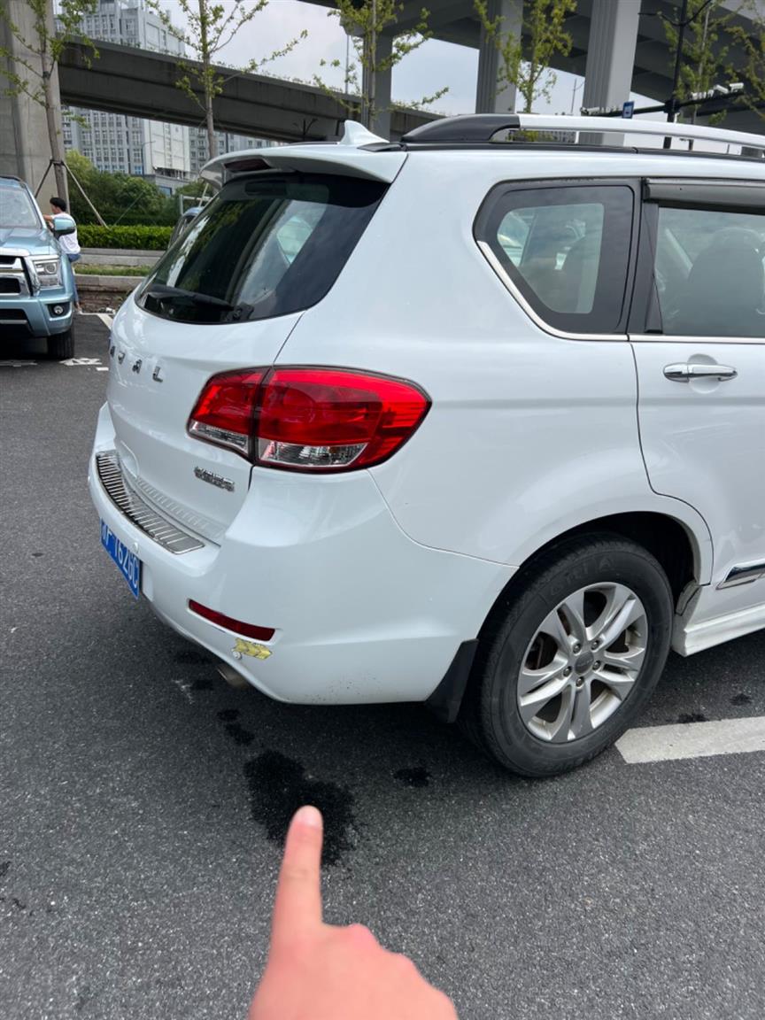 哈弗
