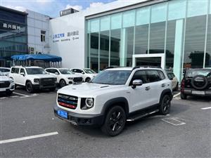 Recent Post
