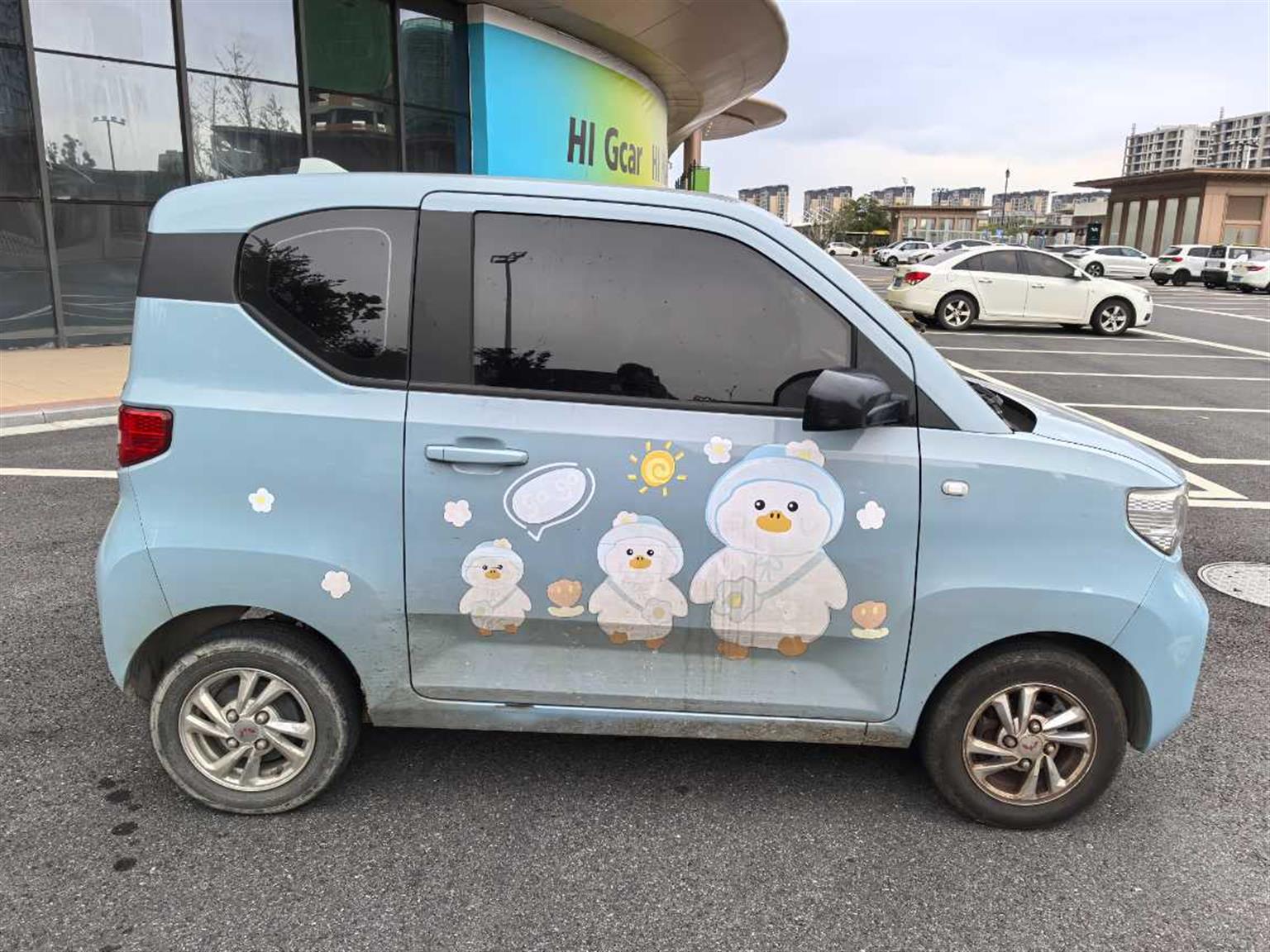 五菱汽车
