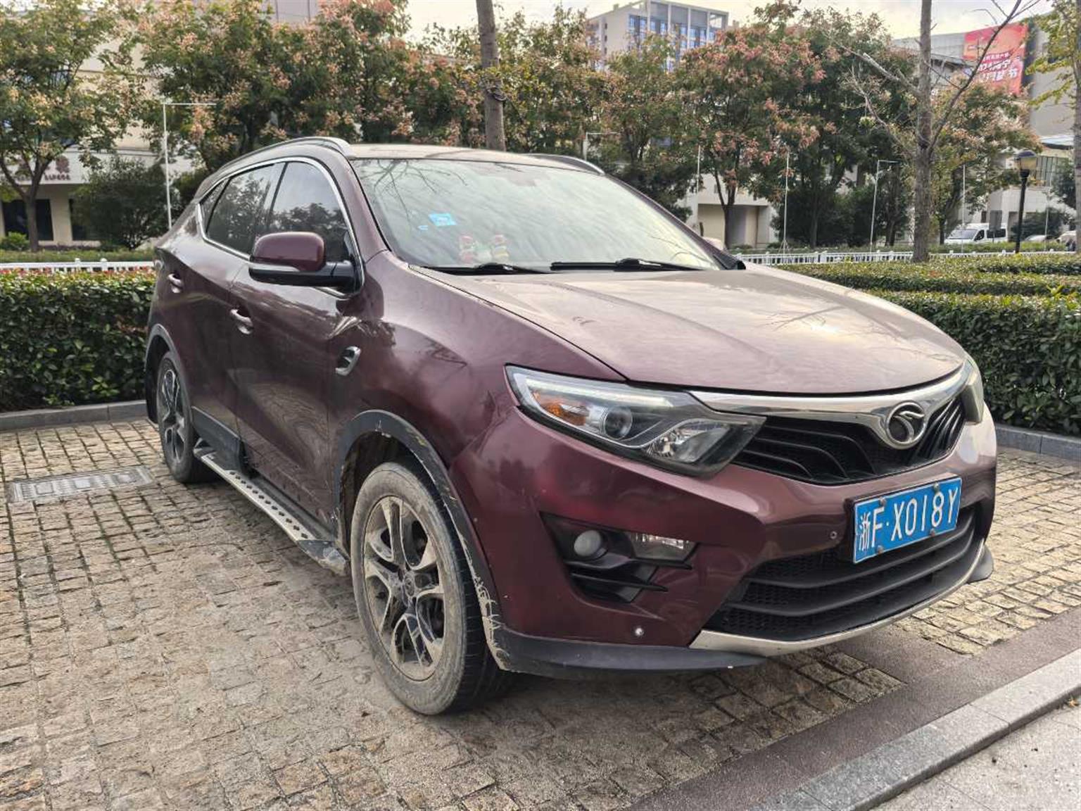 东南