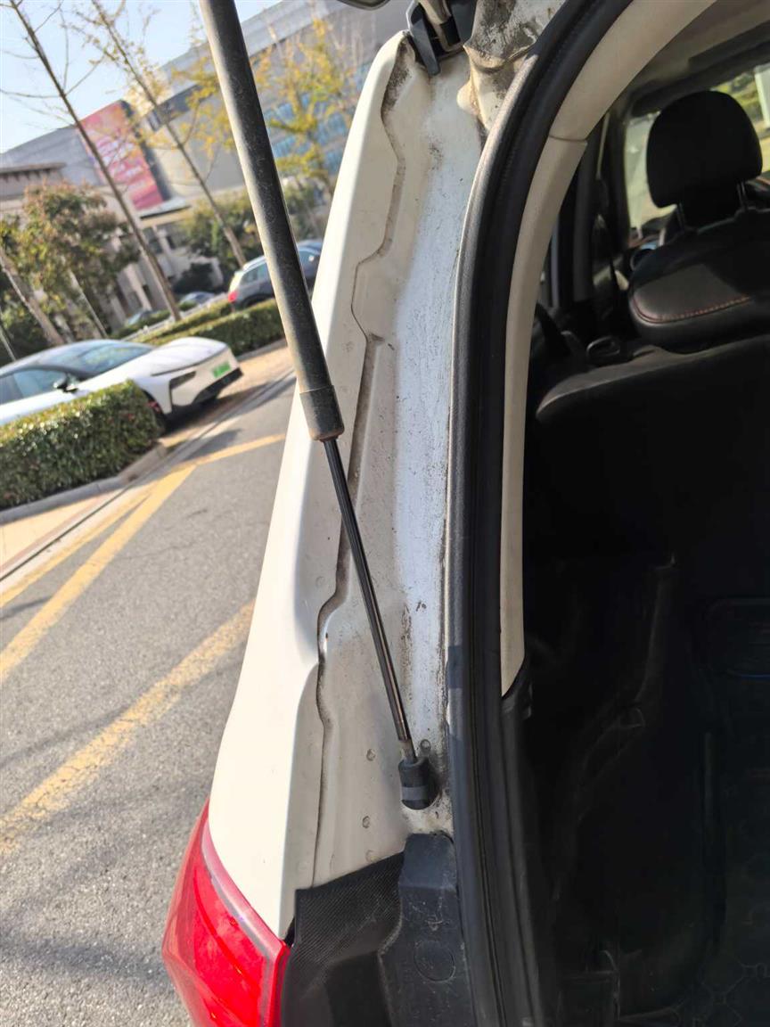 哈弗