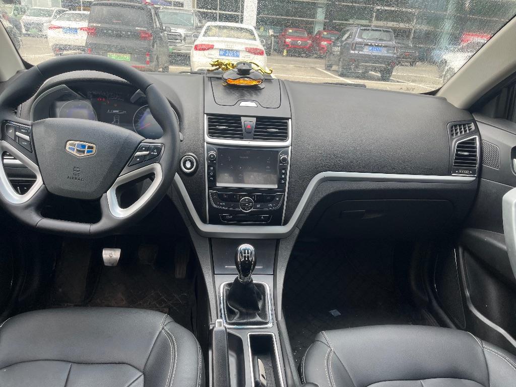 吉利汽车