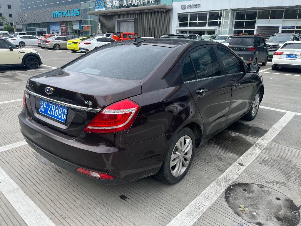 吉利汽车