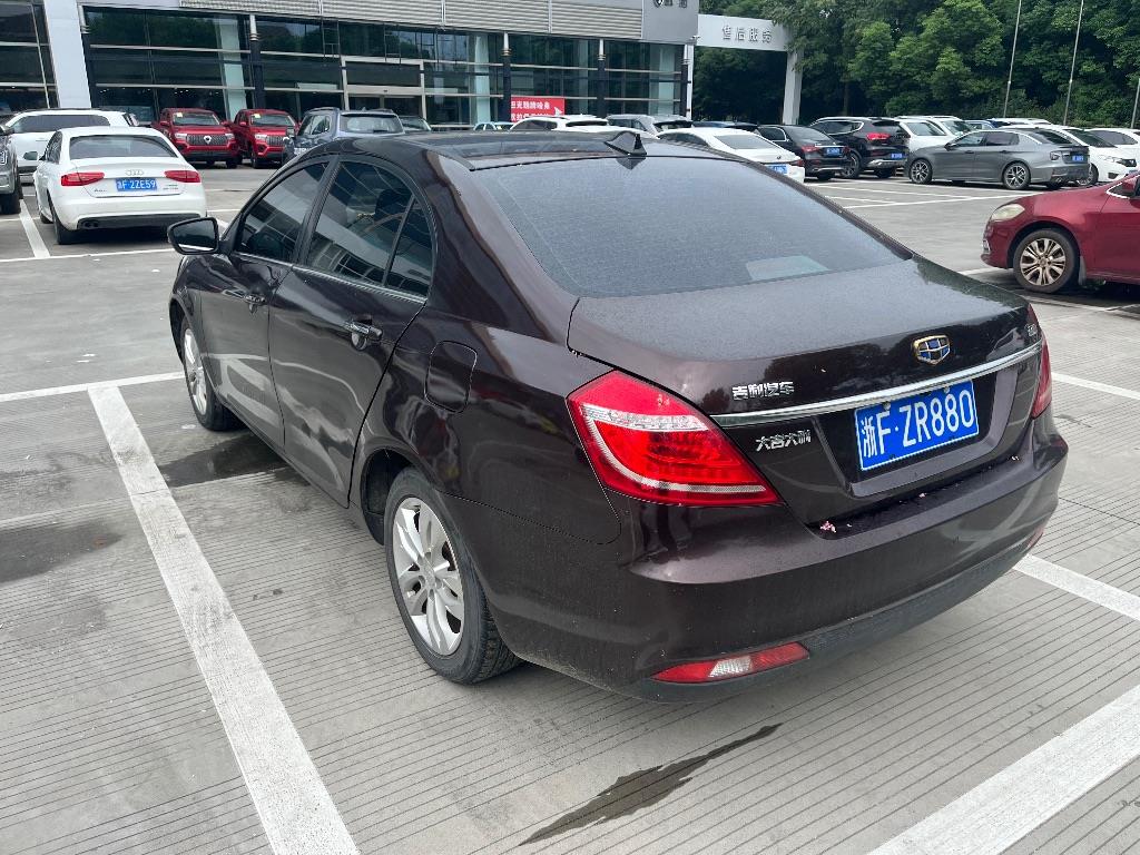 吉利汽车