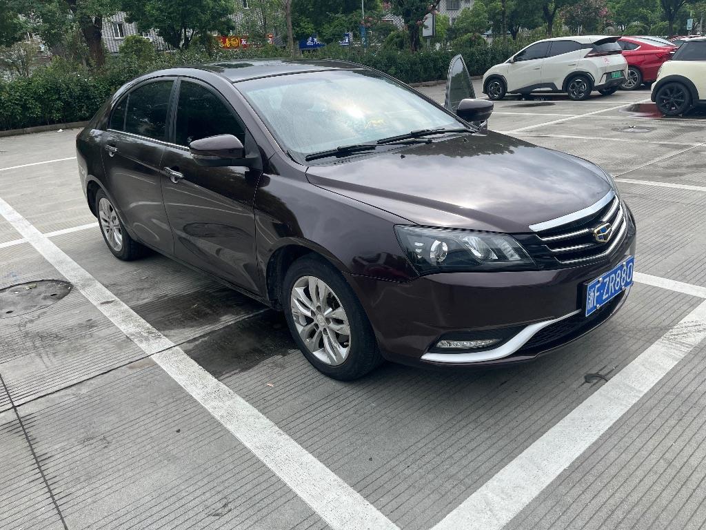 吉利汽车