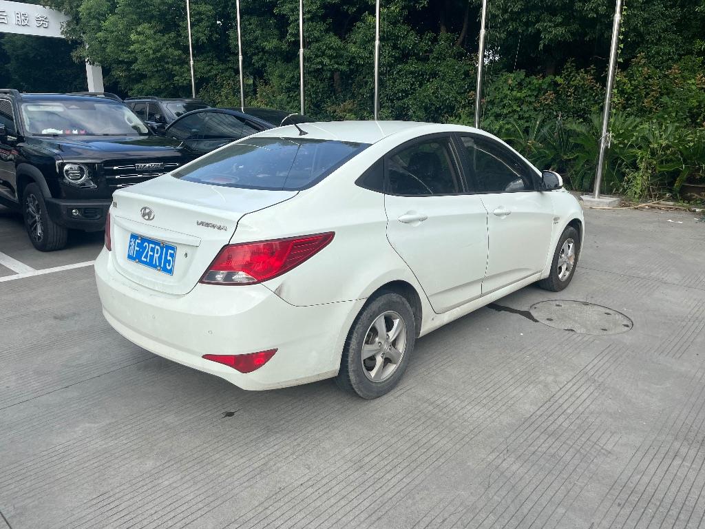 现代