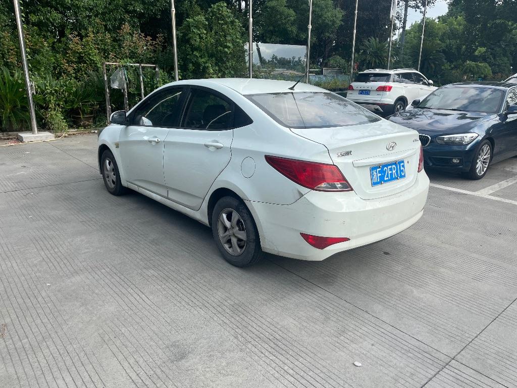 现代