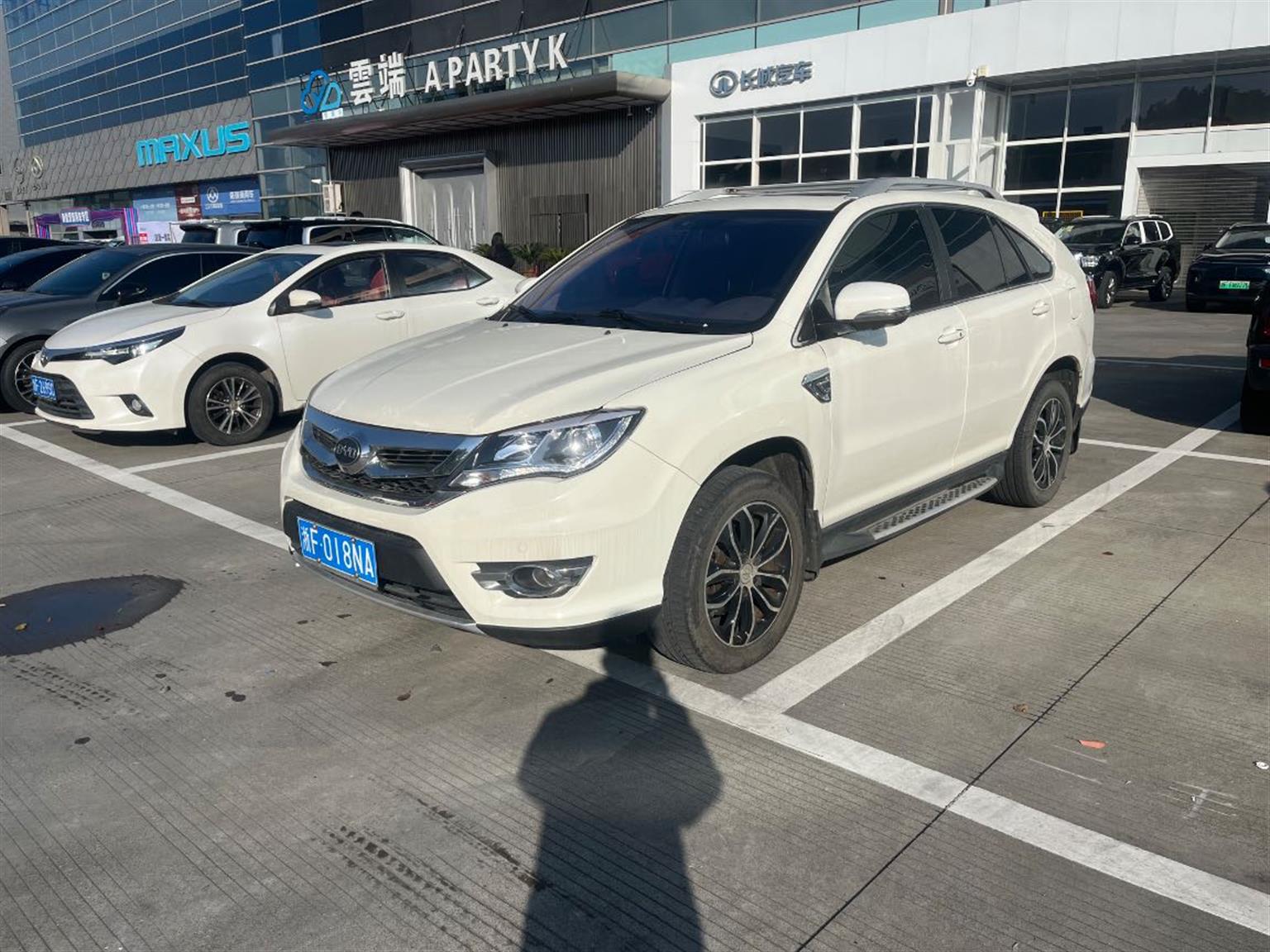 比亚迪