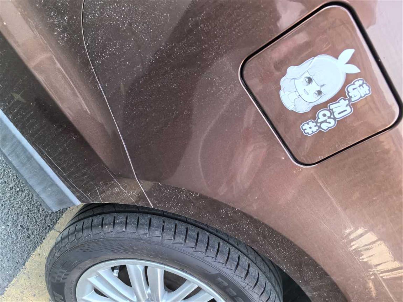 五菱汽车