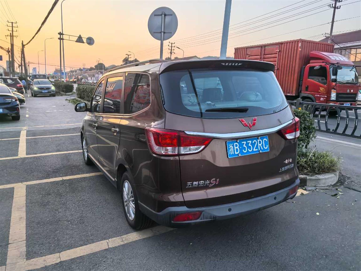 五菱汽车