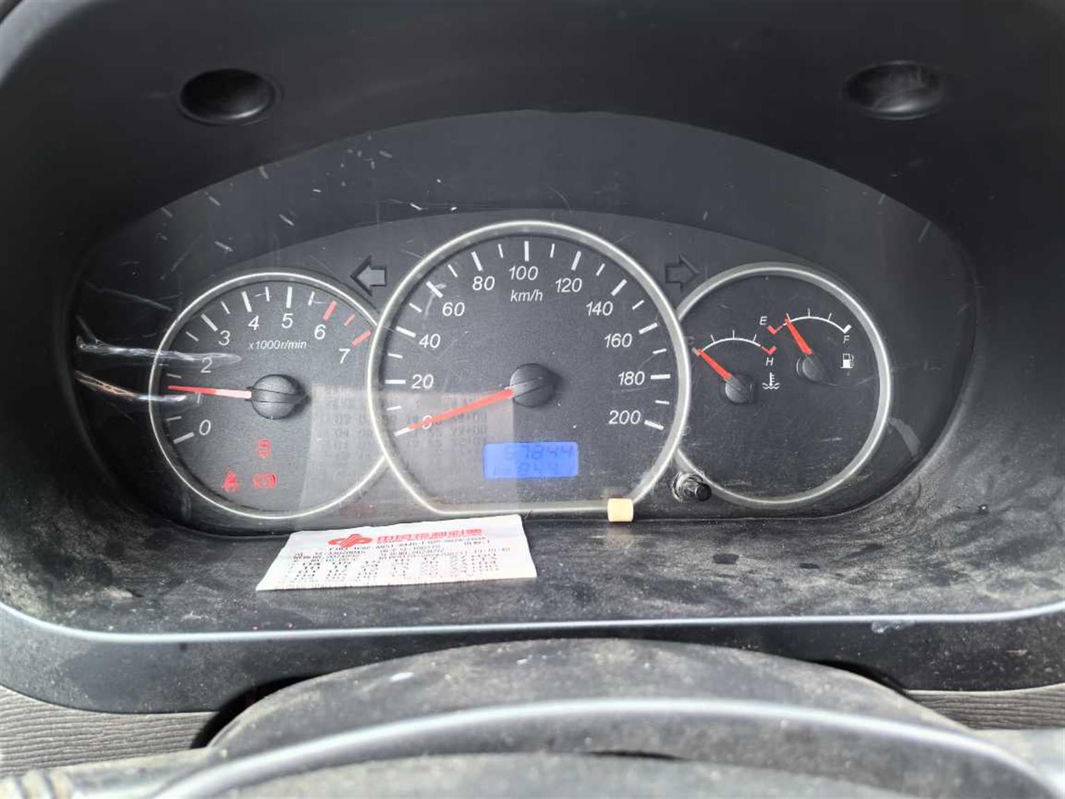 五菱汽车