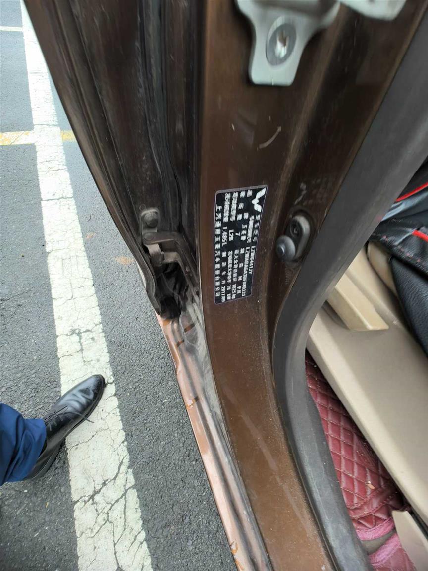 五菱汽车